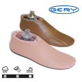 1A200_Gery