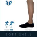 Soft_shell_1