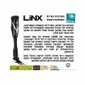 LINX-TEXT